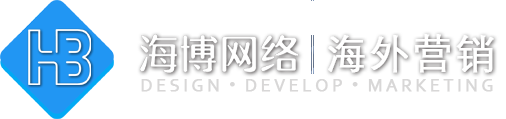 兴化外贸建站,外贸独立站、外贸网站推广,免费建站